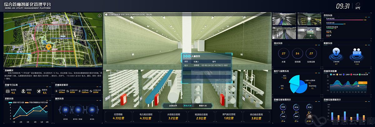 案例展示(图2)