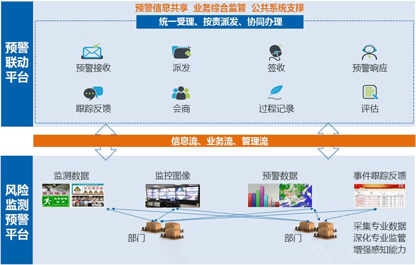 替换1.jpg